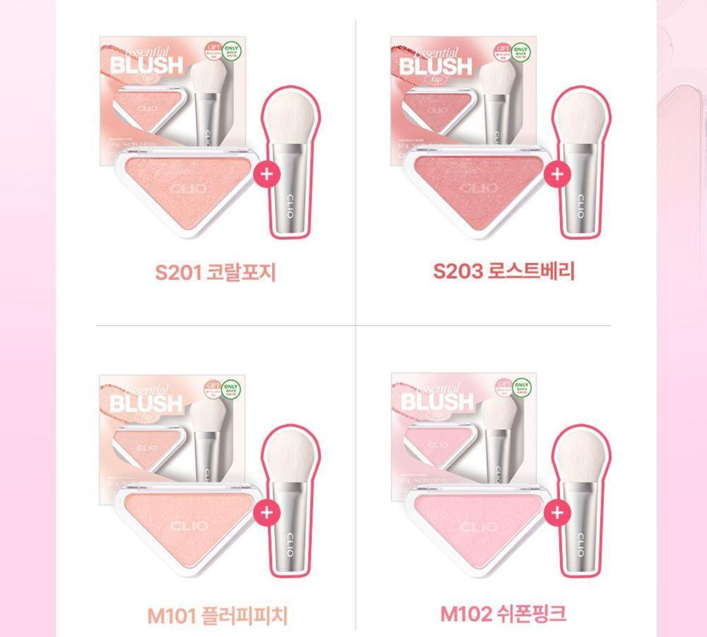 image_88D7B42B-ECB8-491A-B8E6-59D4C9BDB7A2_1756954598