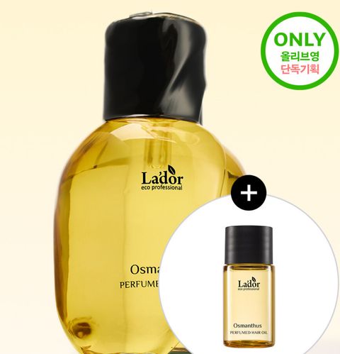 image_70D67885-031D-4FD9-9417-8CF2A16EEB21_1756962705