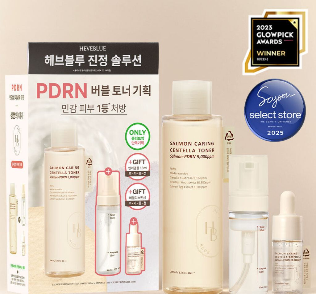 image_709BD0A5-76FD-4F8F-81BC-925D05289AC0_1756977161