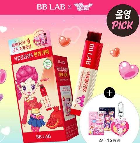 image_A4812BCA-6786-4C97-BFBB-D8E1886796C6_1756984499