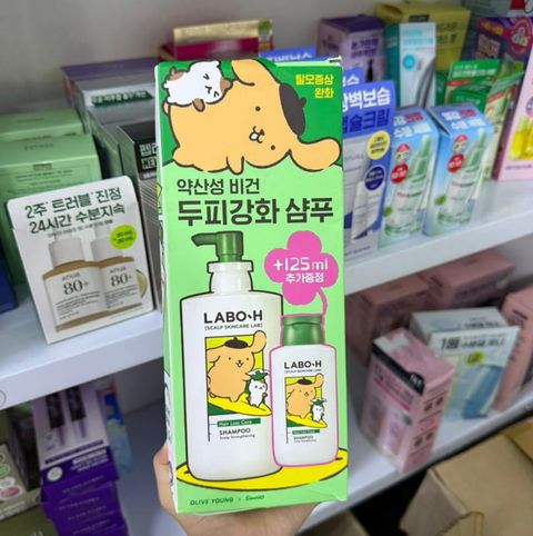 image_984BBC18-9843-48A5-9A99-F738BE34F155_1757673819