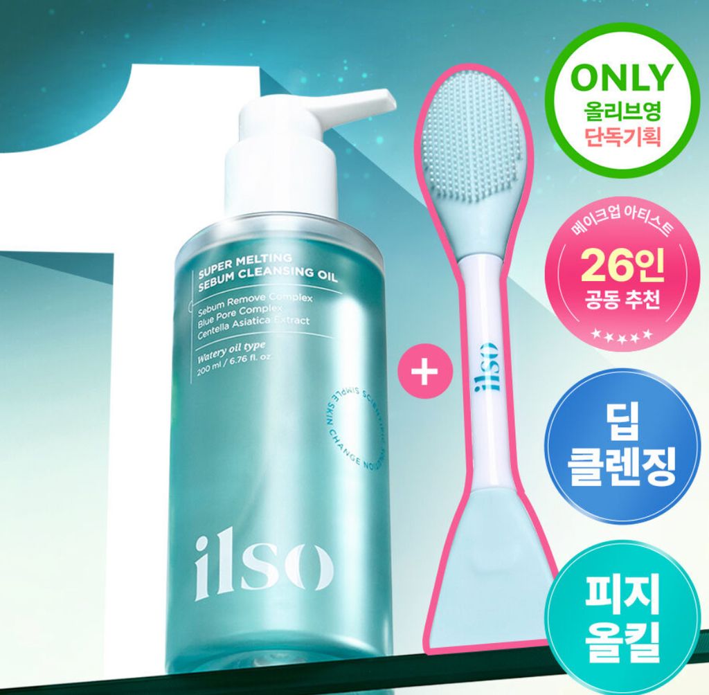 image_945E246A-B3DD-4332-9E49-CC5B28777081_1757758518