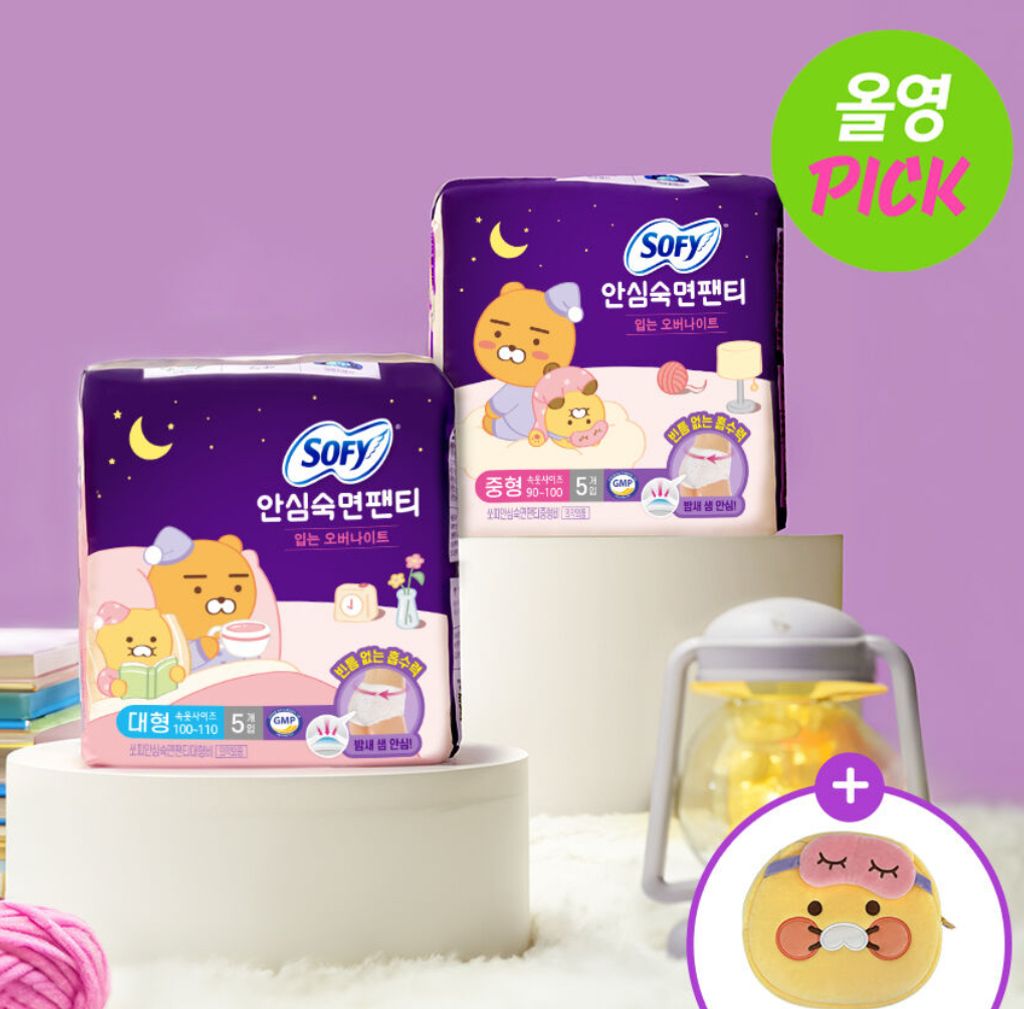 image_2EC21C8B-8EF4-42A5-BD26-B011ED6BBA7D_1759295213