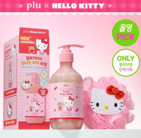 image_C2C9D5F0-C330-46CA-A916-8A3A23054405_1759311782