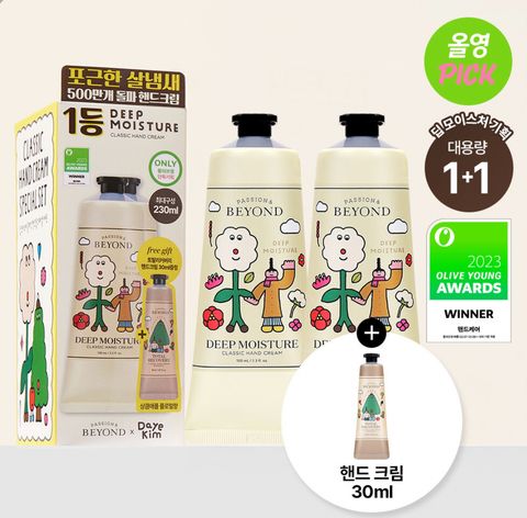 image_CCD19C61-1511-4D45-8352-F3D34E64FD4B_1759314860