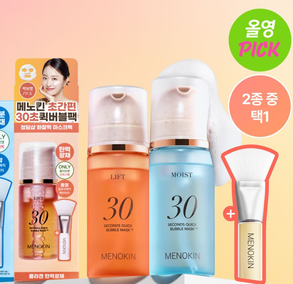 image_9D9CAE24-F997-41B7-83F2-16A3FE575D83_1759325565