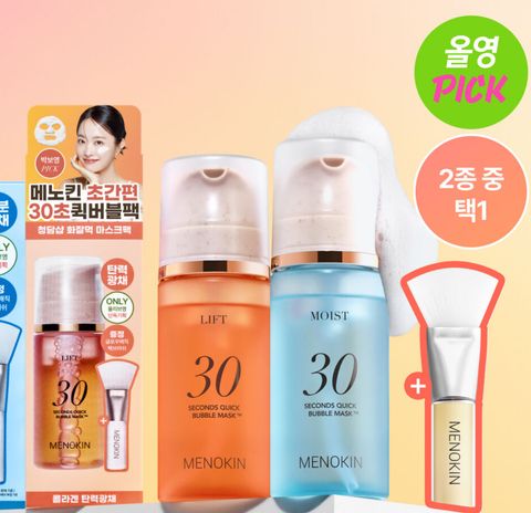 image_9D9CAE24-F997-41B7-83F2-16A3FE575D83_1759325565