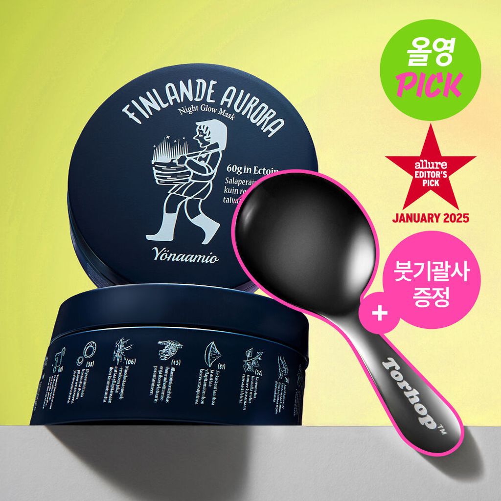 image_513E55D9-1993-4320-9CA4-8129EBD7EE58_1759383309