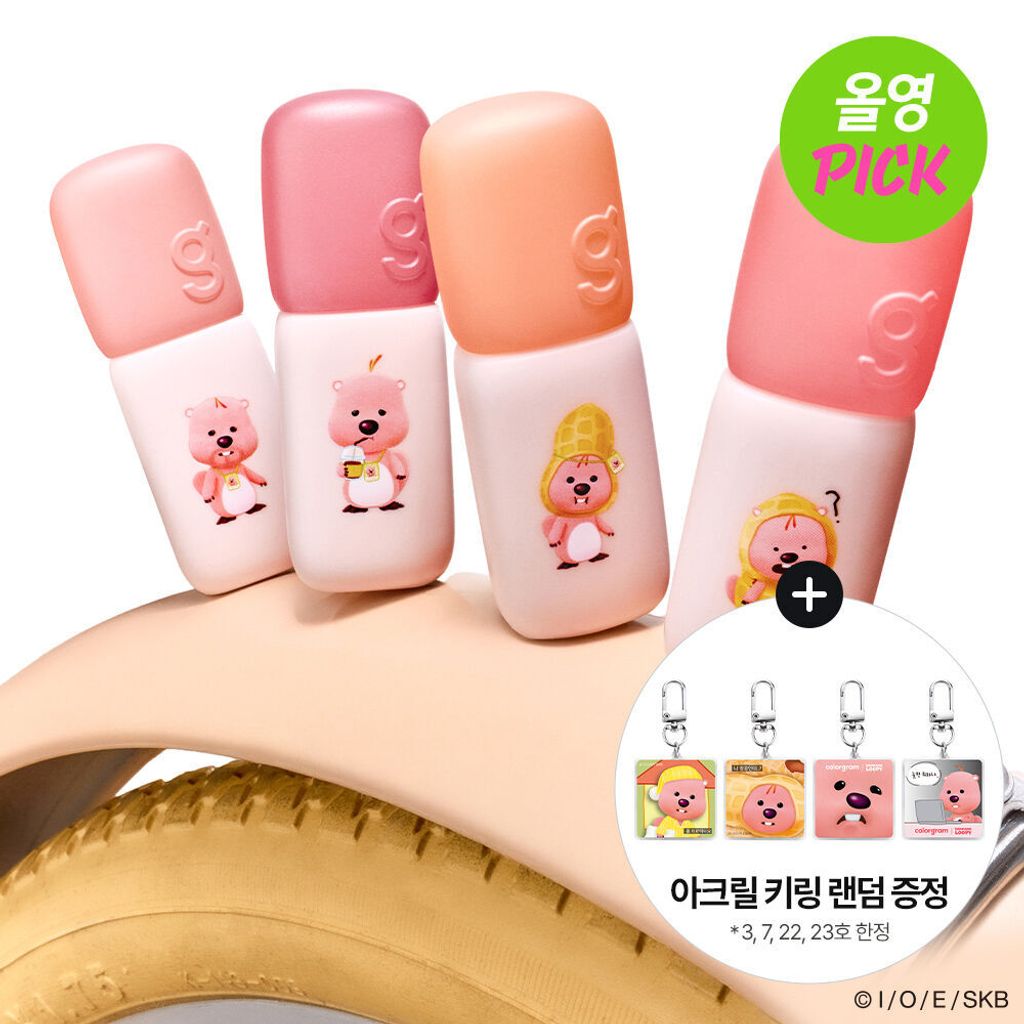 image_488E2490-0CC2-4C0F-BCC3-325BF5D93A16_1759400568