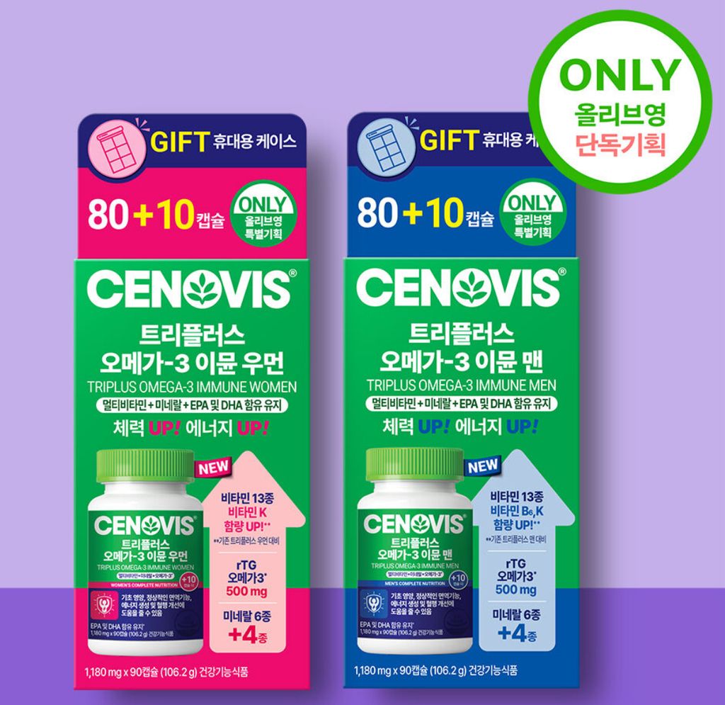 image_2C0E3105-7F3C-48FD-BB11-E34B4A01148E_1759556607