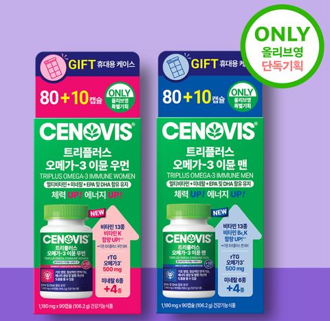 image_2C0E3105-7F3C-48FD-BB11-E34B4A01148E_1759556607