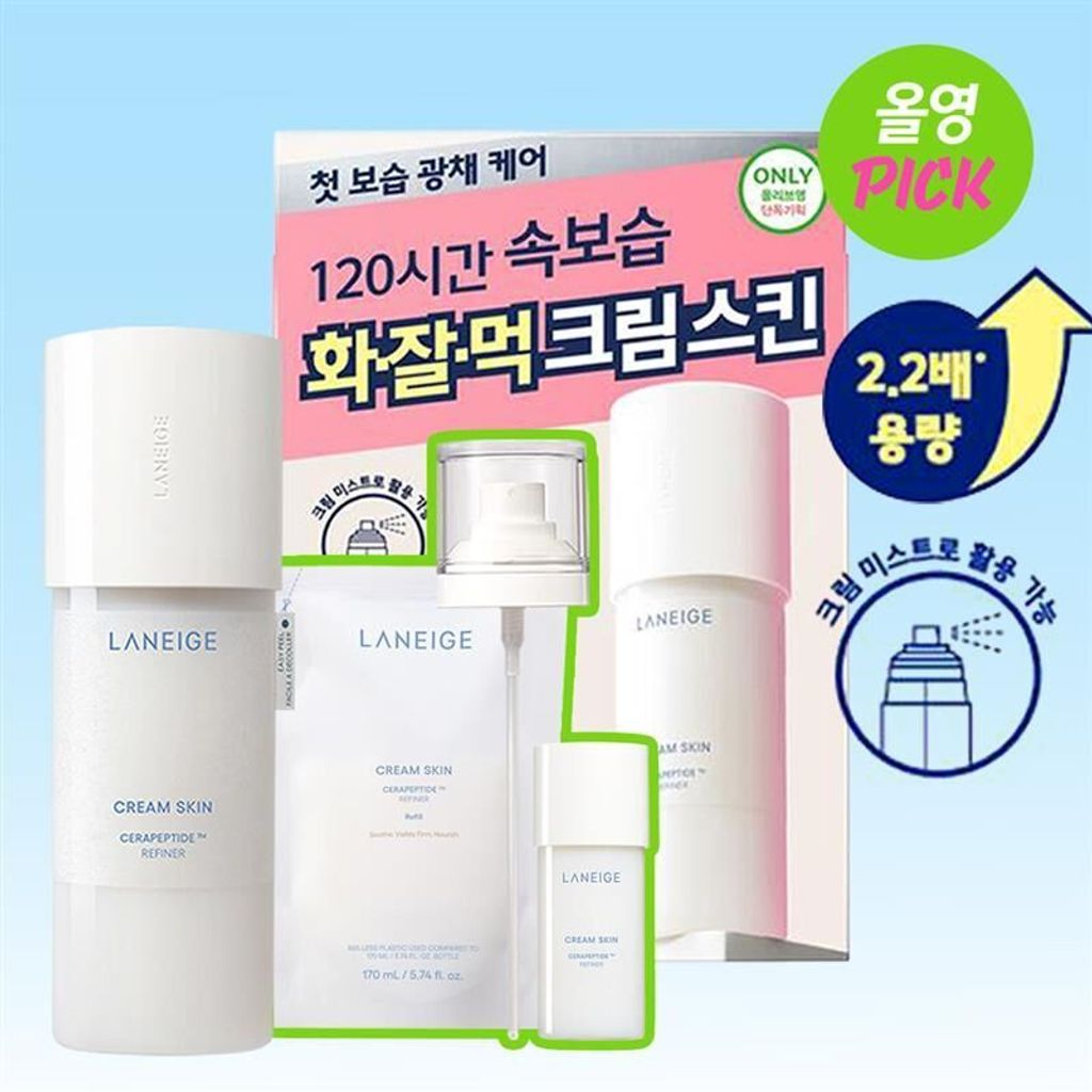 image_715FE829-EF44-40EF-BB4E-FB8E1021E600_1759813977