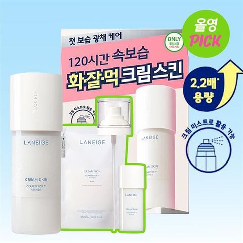 image_715FE829-EF44-40EF-BB4E-FB8E1021E600_1759813977