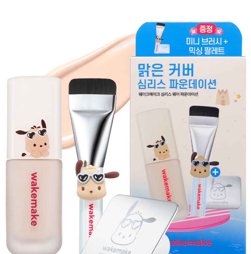 image_28377951-95F7-42BC-9DF4-1B9A143282C2_1751618306