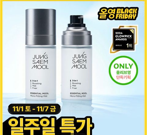 image_7CCD55B6-1579-49AA-8031-D2E21CB258F9_1761969315