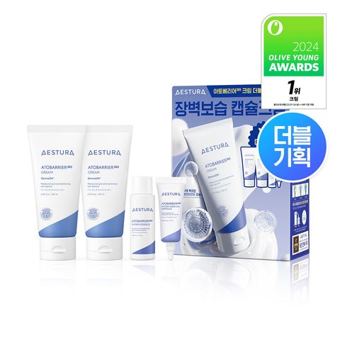 image_1568C44C-7670-47C8-90DB-DD0683D26ADA_1761984276