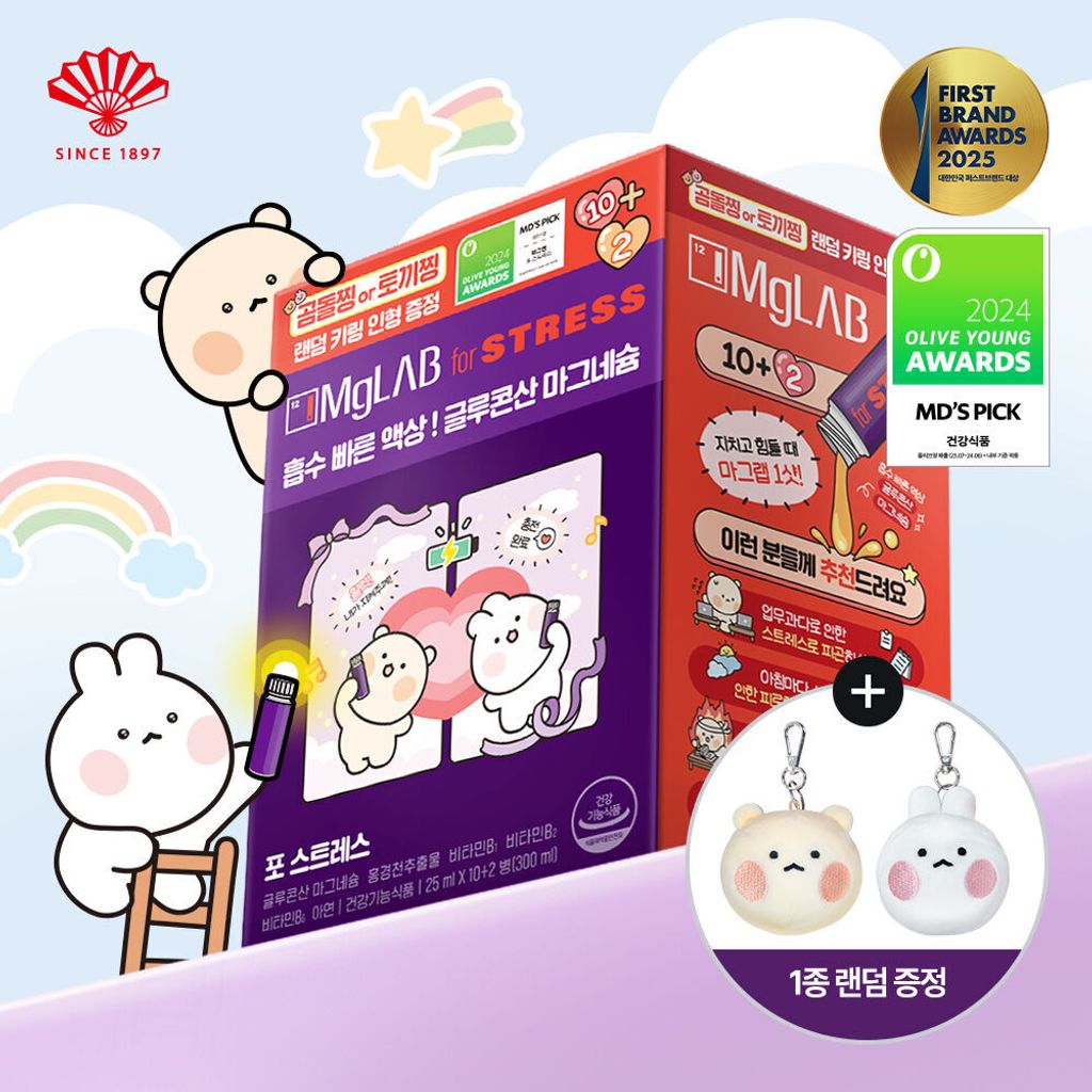 image_80F12693-8A57-406E-A8BD-8AE540710B44_1761988293