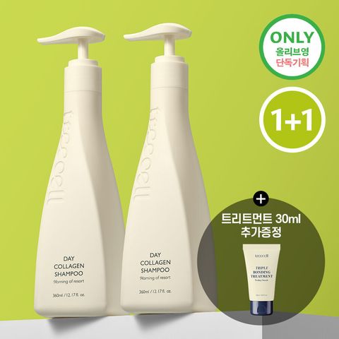 image_100A942E-792C-432F-B732-8D6838445517_1762046153