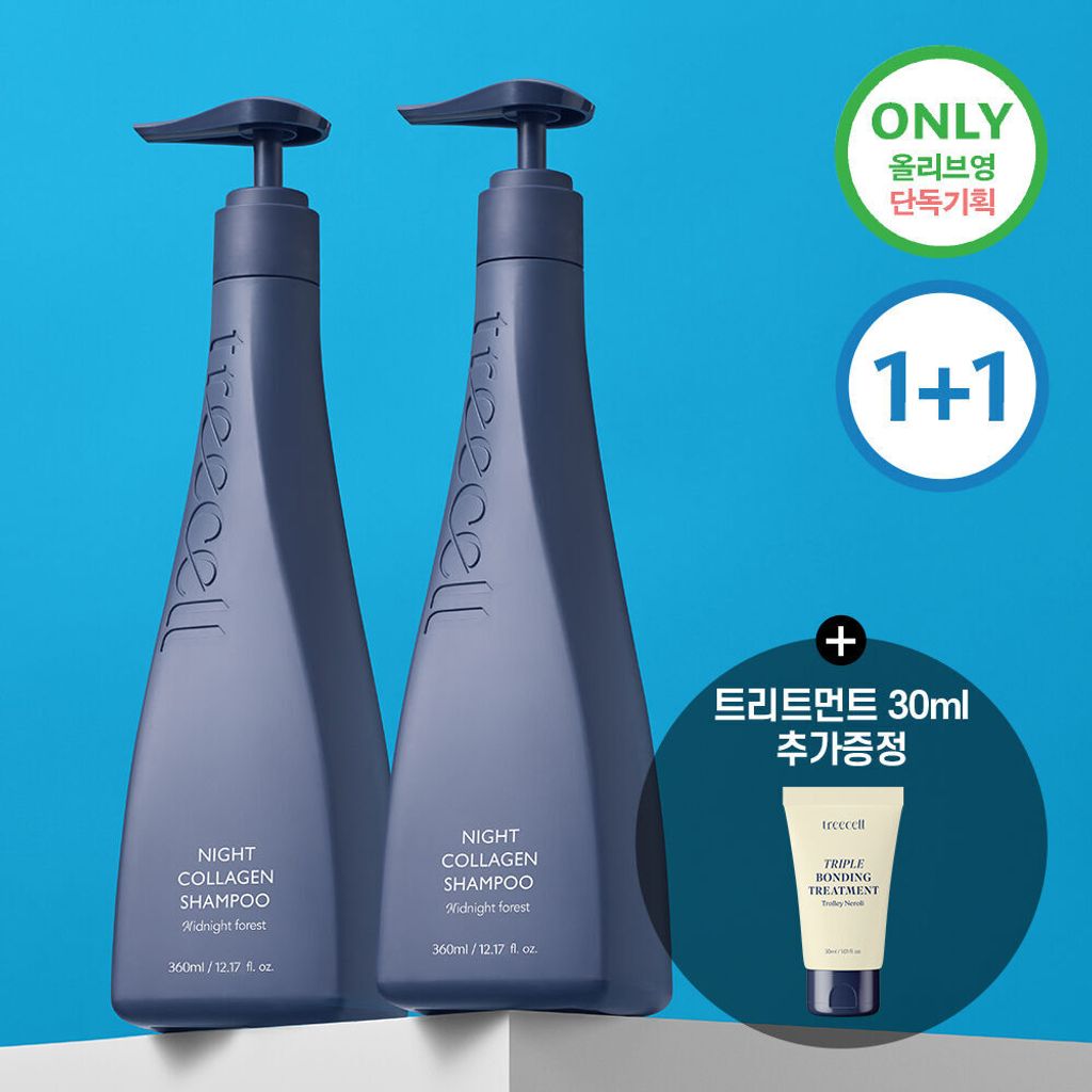 image_9FC04EE1-3D25-4049-87E8-9AB03545513C_1762046153