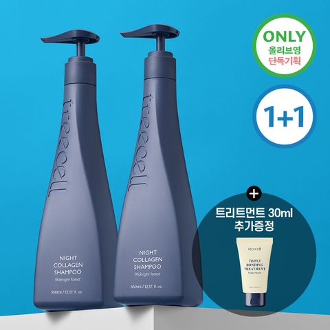 image_9FC04EE1-3D25-4049-87E8-9AB03545513C_1762046153