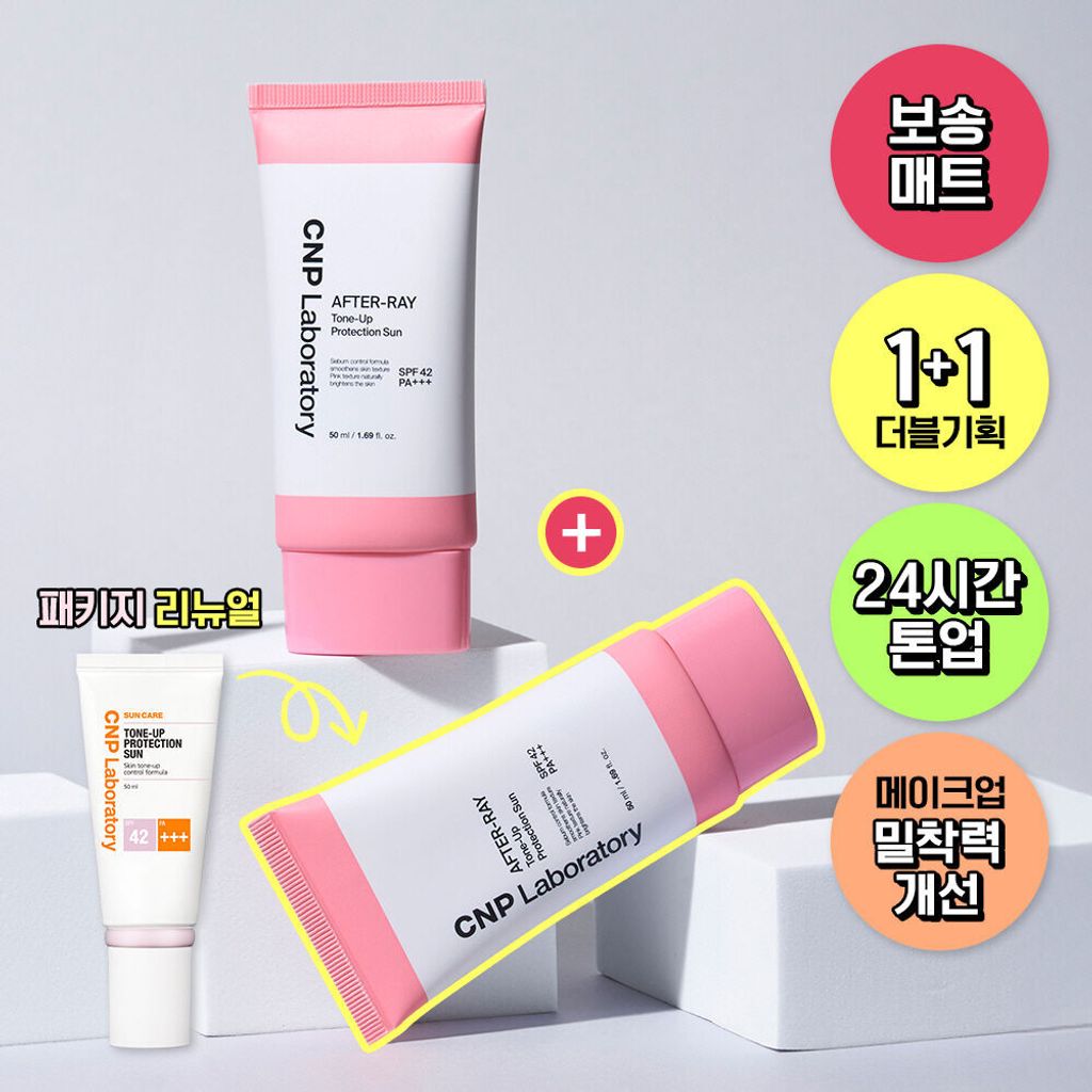 image_4BC9BCA1-B29A-4CA0-B91B-90BA89C351B4_1762057004