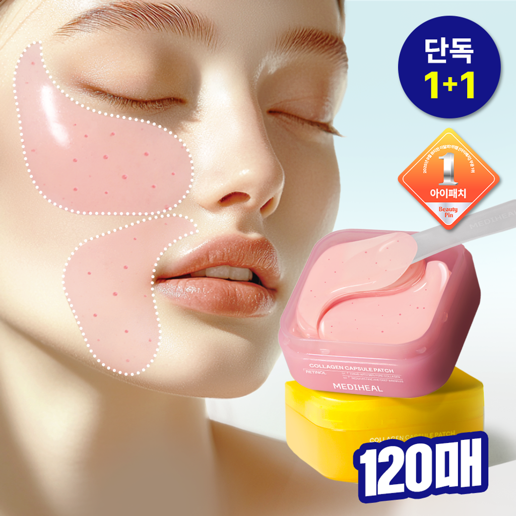 image_BCA3AB95-2C31-423B-8345-DDE94BD41831_1762065758