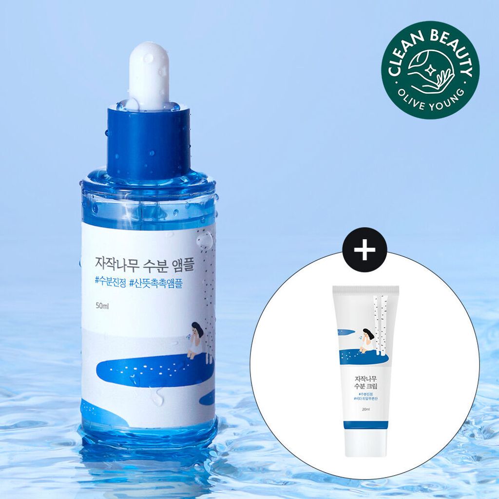 image_6AE1A2F3-8F6A-4B68-8702-6243C14F9204_1762086827