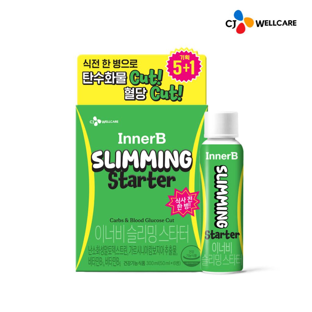 image_C5EE42CF-DB4B-47AB-9F64-CBE4D2B14136_1762165135