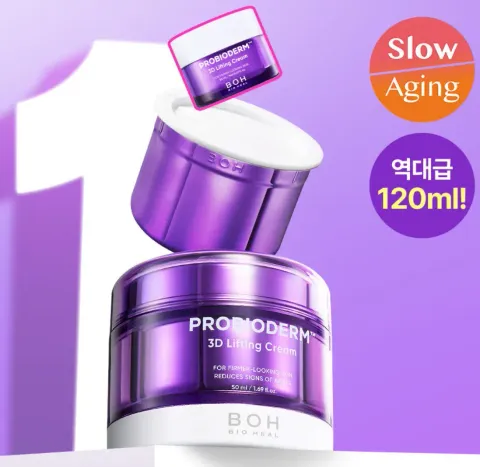 image_583A84AB-26C9-4B30-A0BF-252E07924750_1756514090