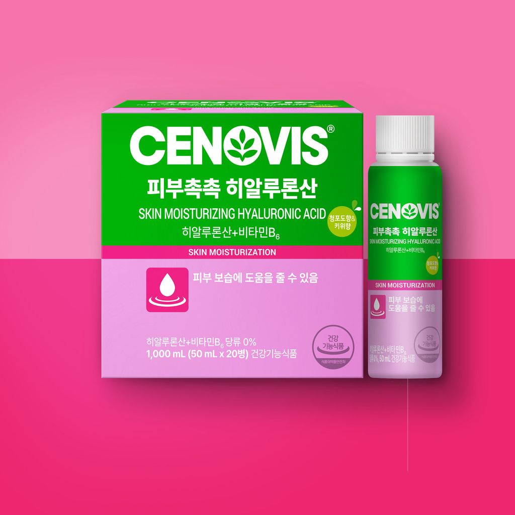 image_AC63DBB7-0A49-482E-90C4-805B01E9A96E_1762228135