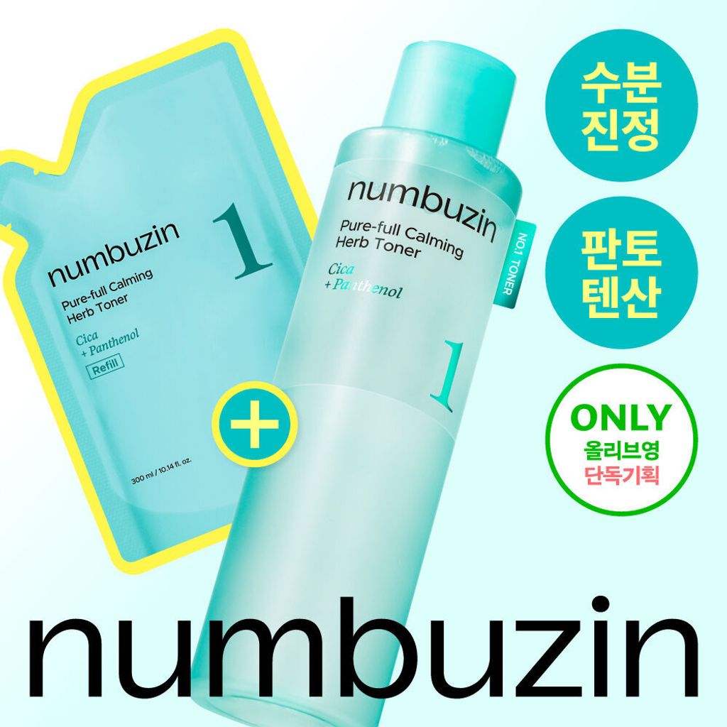 image_F7EA8CF6-653F-4B6A-B220-FB856A6564C7_1762259458