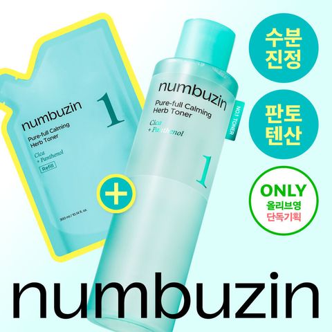 image_F7EA8CF6-653F-4B6A-B220-FB856A6564C7_1762259458