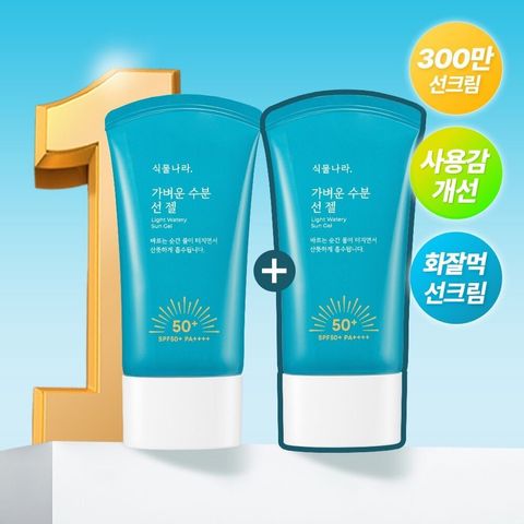 image_7210277D-BC04-4BAD-A56A-520206151D8A_1762266952