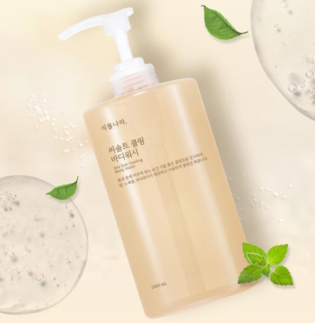 image_A1237668-486C-4F74-98EF-3ED363472765_1762267145