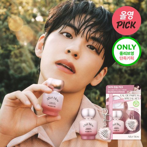 image_71A7EE58-1E03-442C-8B6D-545D8698619A_1762297528