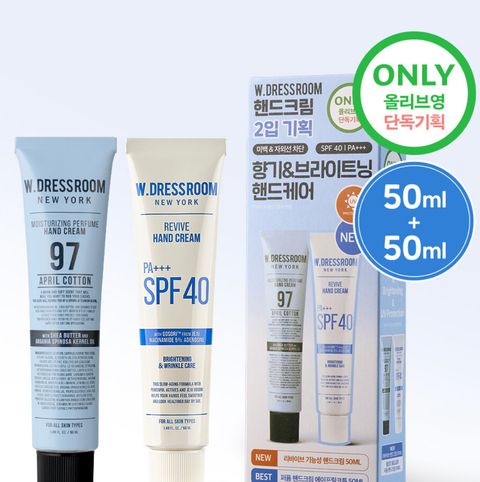 image_4331B16E-6103-4A92-9C67-2CD196ECCA44_1756467457