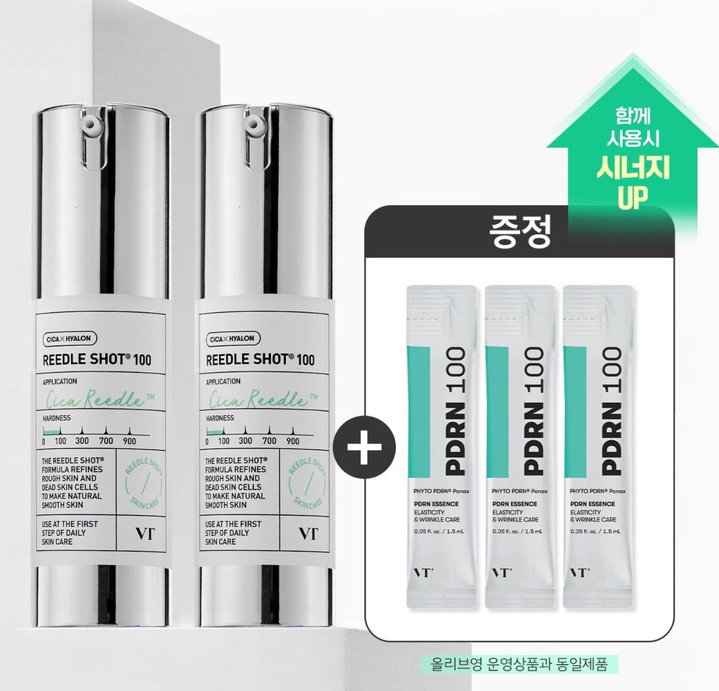 image_833741E6-161E-4163-ADDC-16AC84E5C695_1762436555