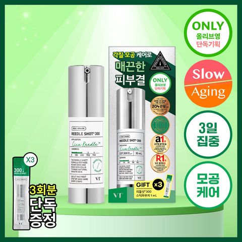 image_CD310090-7334-4EDB-A4DD-A2DE50C7DD34_1762436675