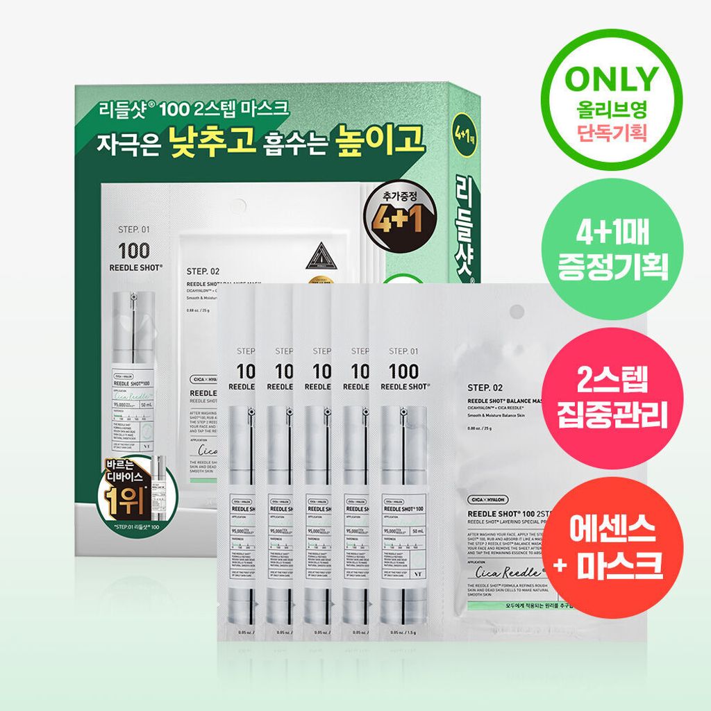 image_9EC93A47-77F1-4D9A-8CCC-C5698B836EC3_1762436897