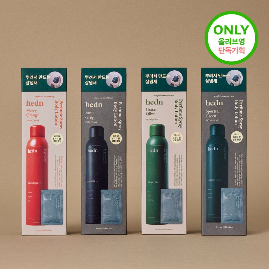 image_BD7B4F5D-4719-41E0-901F-FC5E5E80A68C_1762439771