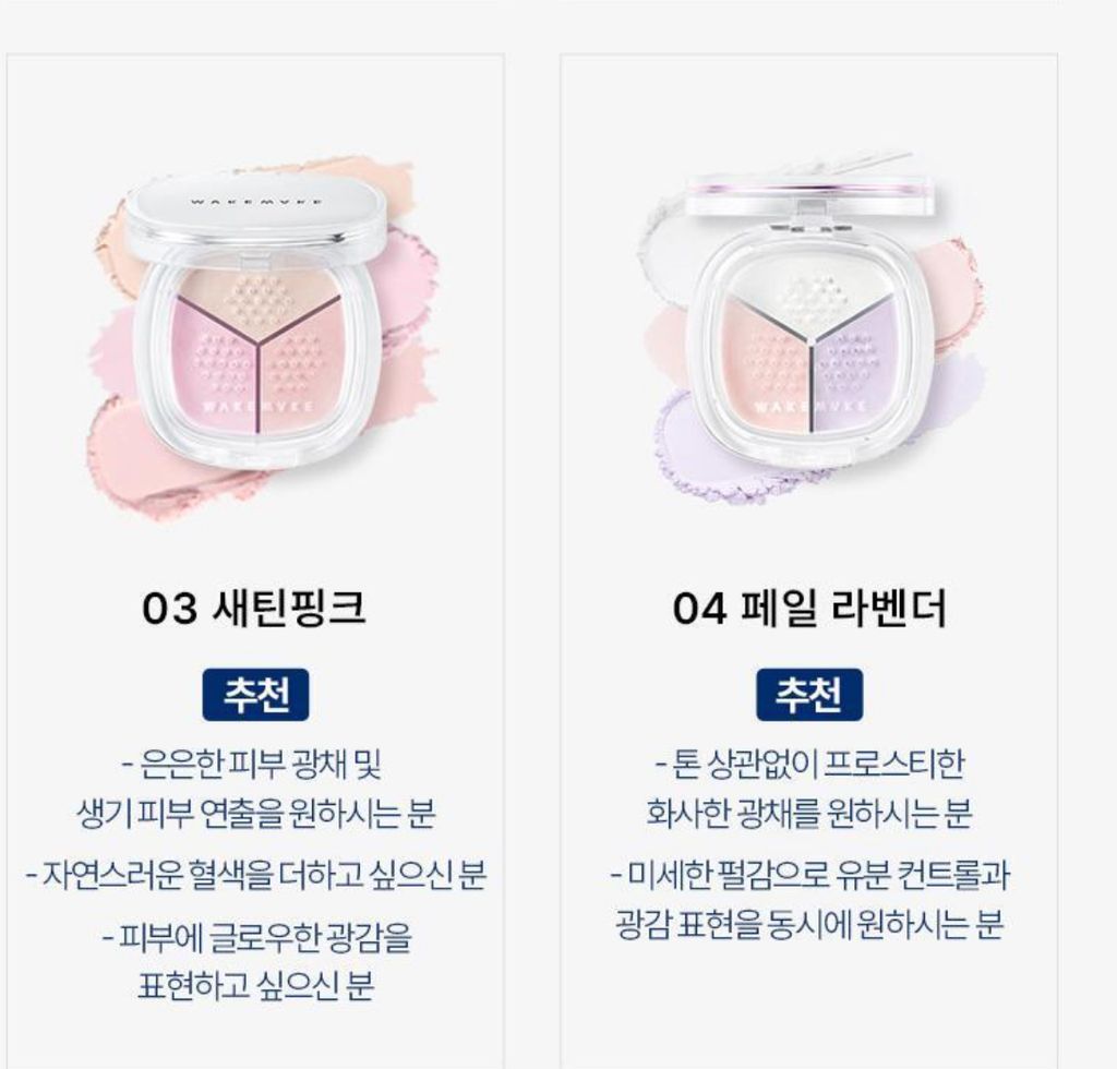 image_27E1CFE3-685E-4C3A-9C10-AC3013787DFD_1762441869