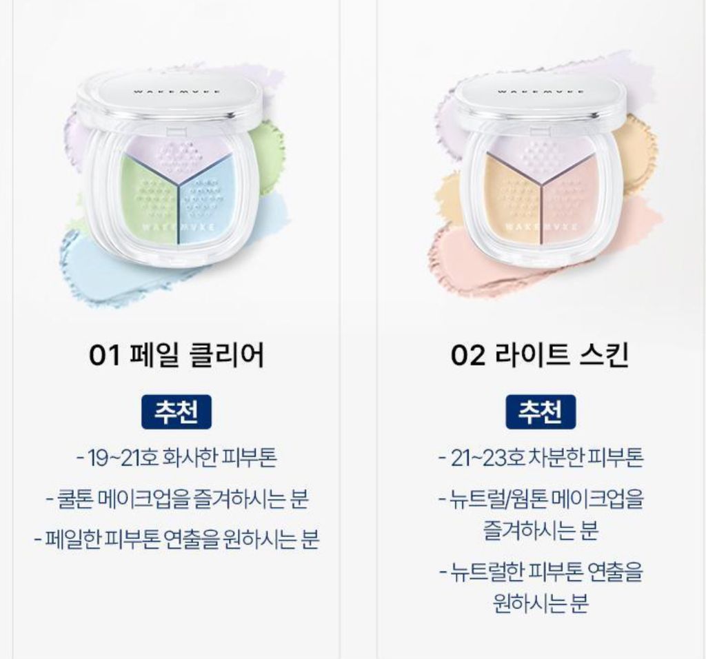 image_2354F289-0D4A-4947-BC74-E1A3E1D7E0BB_1762441869