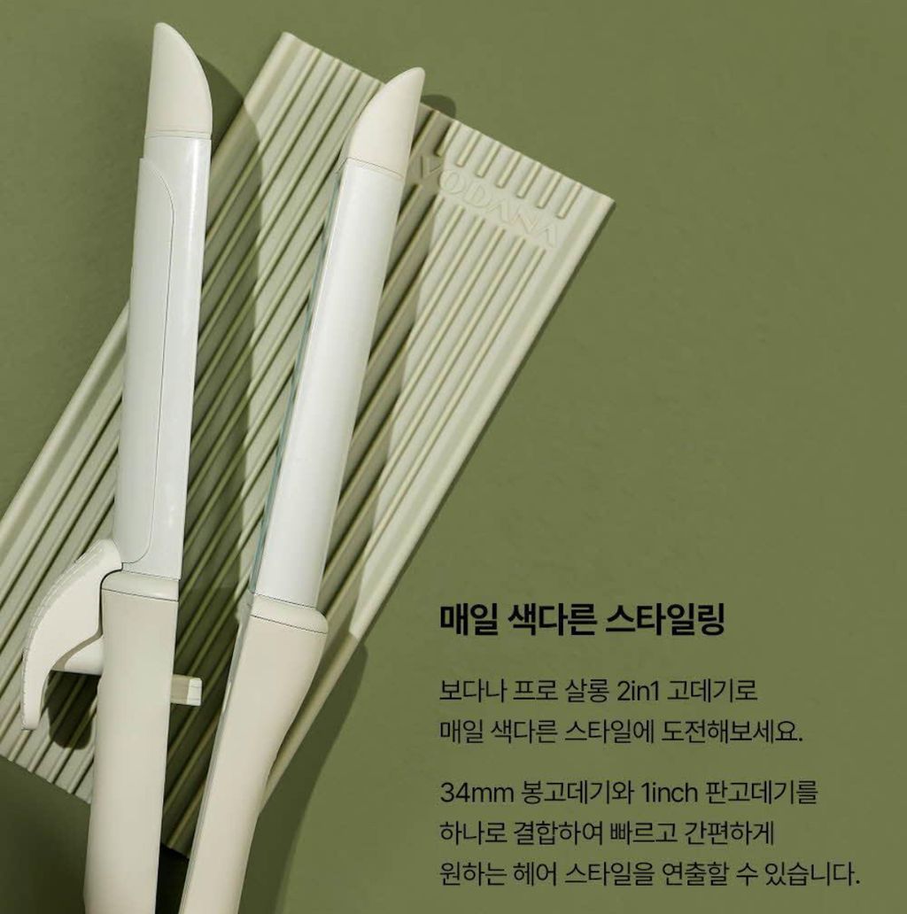 image_4AED5B88-11B3-415F-B09C-F06576A3E7D0_1762442146