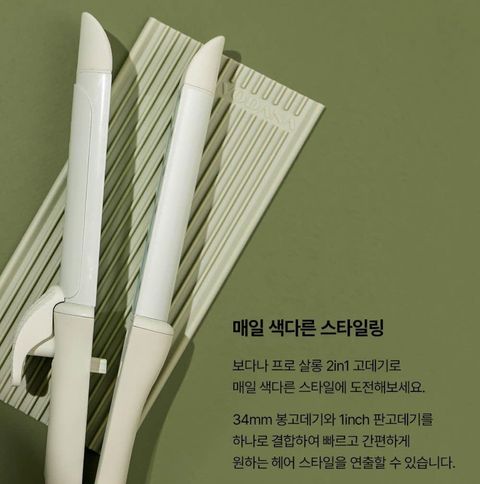 image_4AED5B88-11B3-415F-B09C-F06576A3E7D0_1762442146