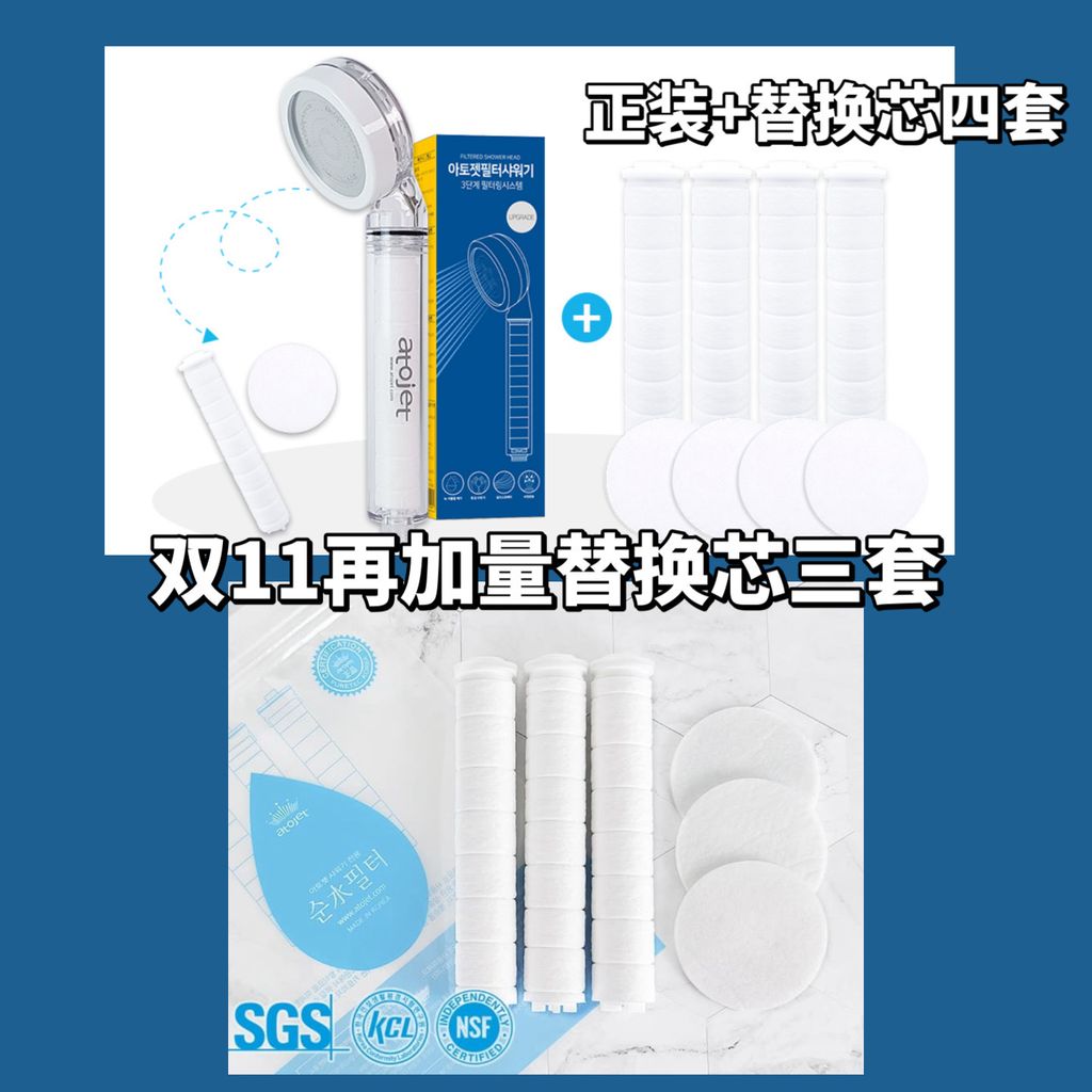 image_FE106000-3258-4263-AB32-5917810F5546_1762603435