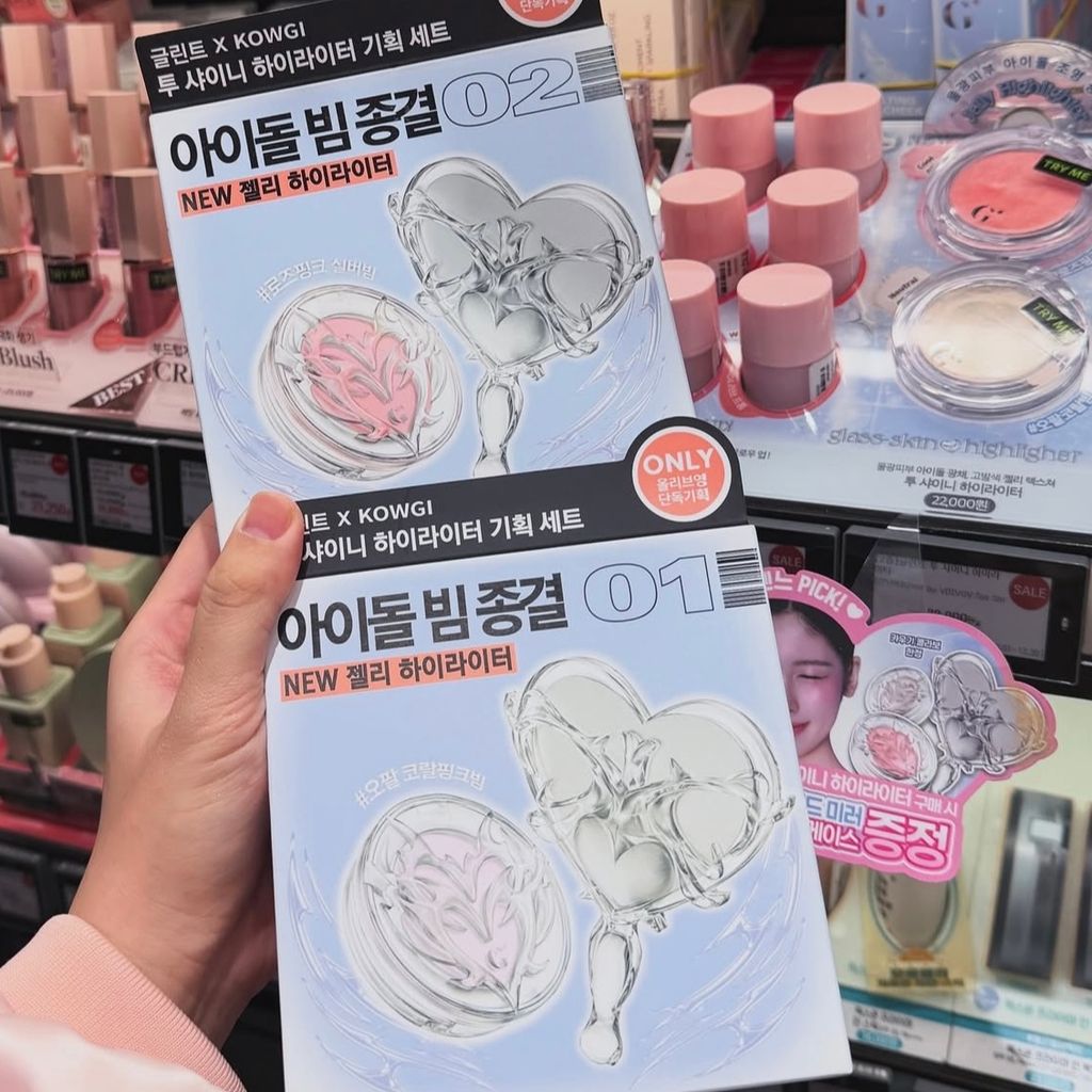 image_71A77CD3-EFD5-43CF-931E-5D9EB776352F_1762618990