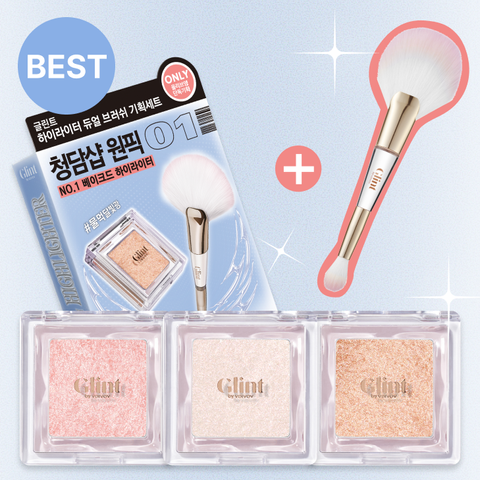 image_8D7426DD-2D62-41D4-B29E-0AEB099794BB_1762679767