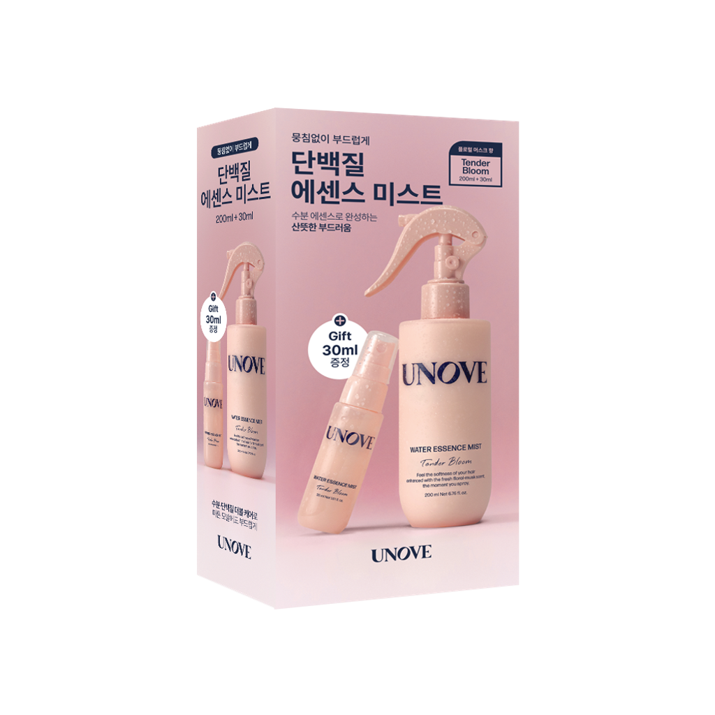 image_4173344E-F001-4769-B810-389FAC730DD7_1762702062