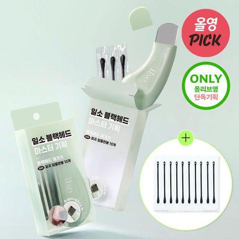 image_CF029007-4001-4154-83E5-D9B8AC83D768_1763042218