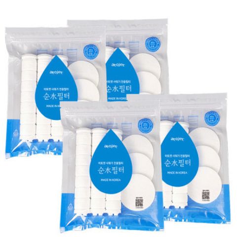 image_94DAA919-1C21-4514-9052-0F9FD1D8954E_1763254323